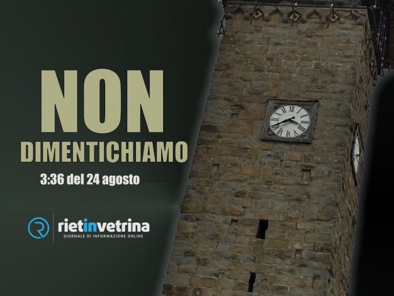 A cinque anni dal sisma 2016 – NON DIMENTICHIAMO