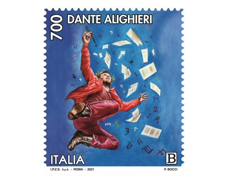Emessi tre francobolli commemorativi in onore di Dante Alighieri: Paradiso, Purgatorio, Inferno