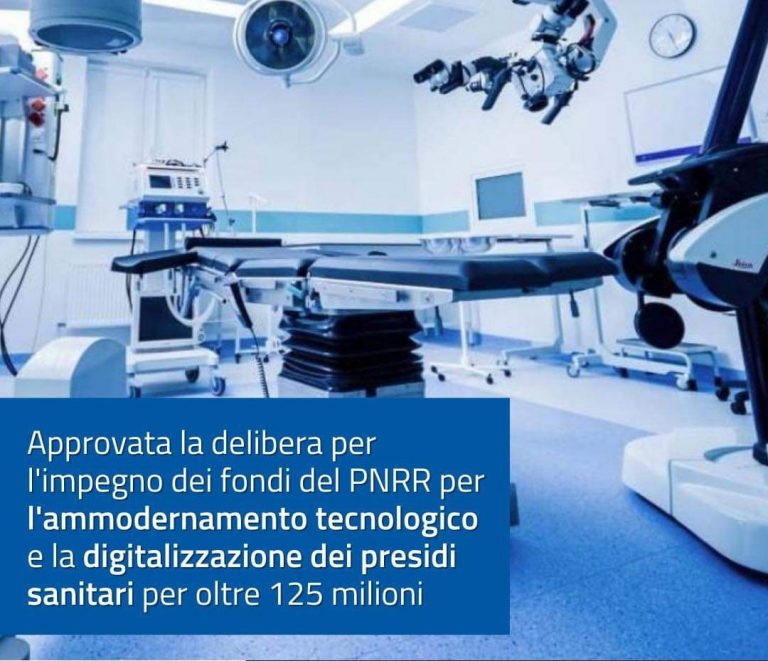 Approvata l’ultima delibera per l’aggiornamento tecnologico digitale e l’ammodernamento degli ospedali del Lazio