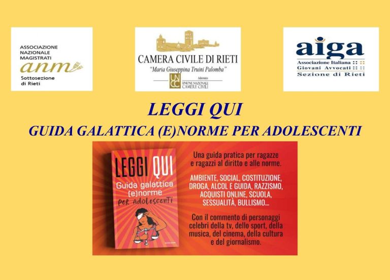 La Camera Civile di Rieti presenta il libro di Giacomo Ebner: “Leggi qui. Guida galattica (e)norme per adolescenti”
