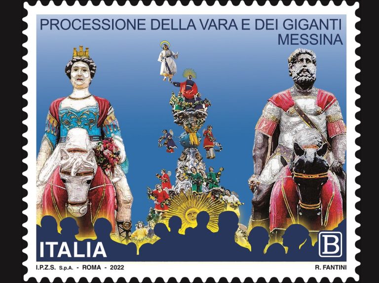 Emesso francobollo dedicato alla Processione della Vara e dei Giganti di Messina