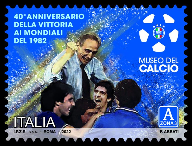 Emesso francobollo dedicato alla vittoria della Nazionale italiana ai Mondiale di Calcio 1982