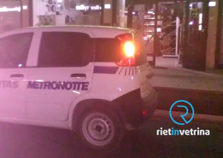 Furto al punto vendita Aux di via Salaria per L’Aquila. Sul posto Metronotte e Carabinieri