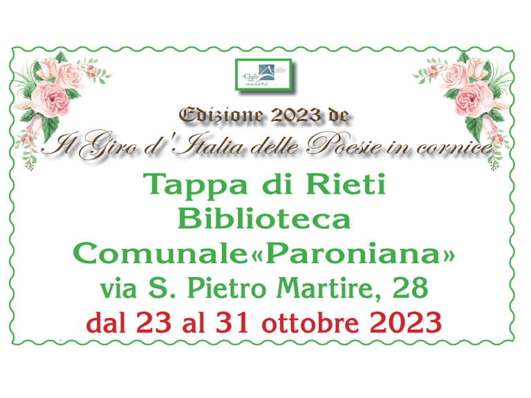 Dal 23 al 31 ottobre alla Paroniana torna “Il Giro d’Italia delle Poesie in cornice”