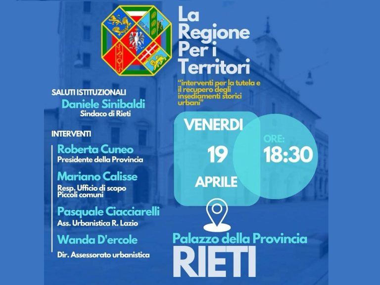 “La Regione per i territori”: evento il 19 aprile sulle opportunità per i Comuni reatini