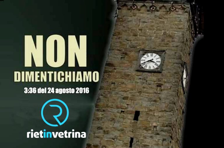 24 agosto ore 3:36 –  Nulla fu più come prima