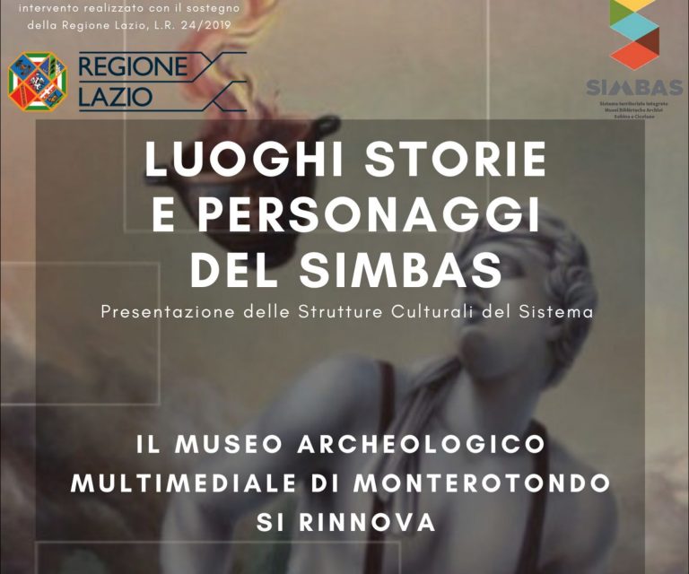 SIMBAS, il 20 settembre conferenza “Il Museo Archeologico Multimediale di Monterotondo si rinnova”
