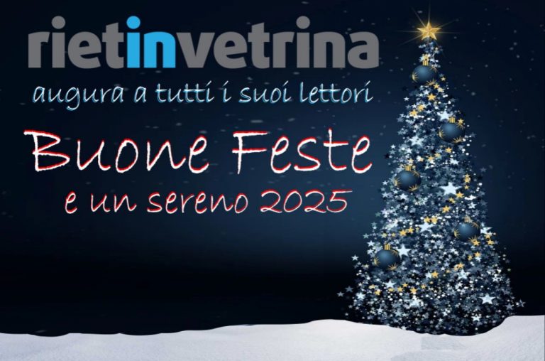 Sereno 2025 da Rietinvetrina