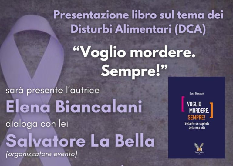 Il 3 gennaio a Rieti presentazione del libro: “Voglio mordere sempre”