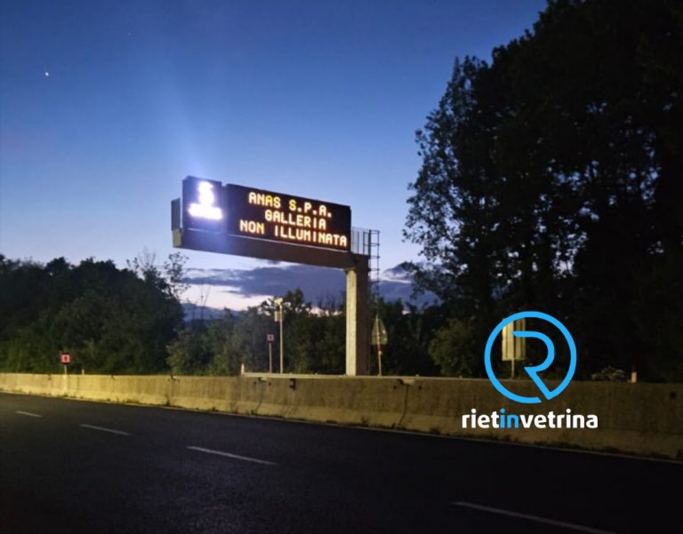 Galleria di San Giovanni Reatino non illuminata