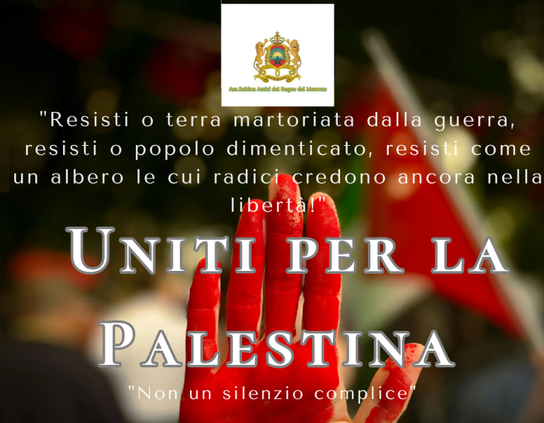 Il 7 giugno a Rieti presidio silenzioso per ricordare le vittime palestinesi