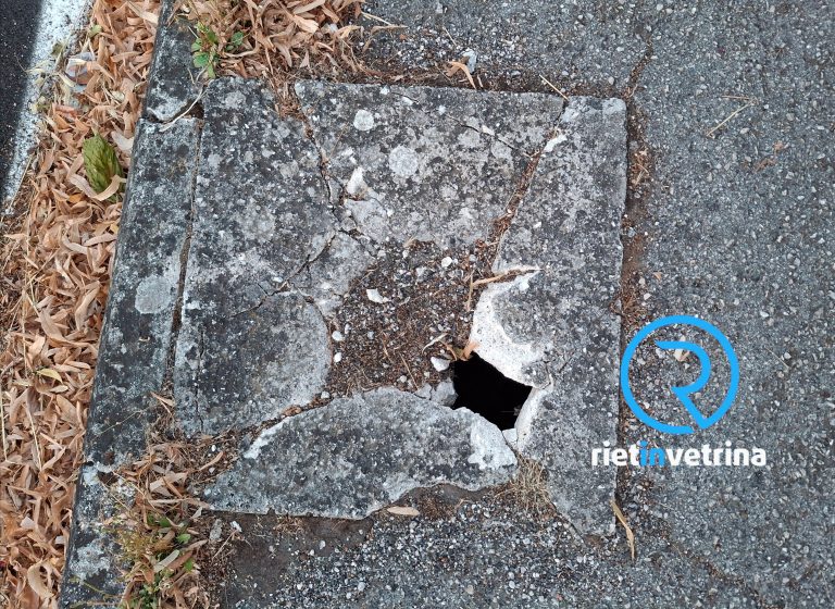 SEI TU IL REPORTER di Rietinvetrina – “In via Aldo Moro a Rieti un tombino in pietra sta sprofondando”
