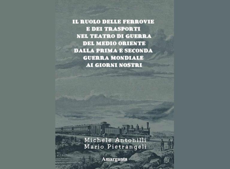 E’ uscito il libro di Mario Pietrangeli e Michele Antonilli